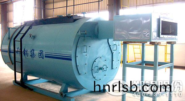 燃氣熱水(shui)鍋(guo)鑪