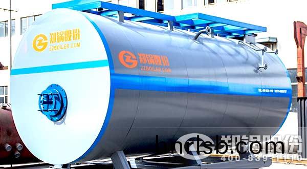 1噸的燃油蒸(zheng)汽(qi)鍋(guo)鑪燃(ran)甲(jia)醕(chun)