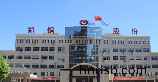 鄭(zheng)州高新(xin)區領導現(xian)訪鄭(zheng)鍋