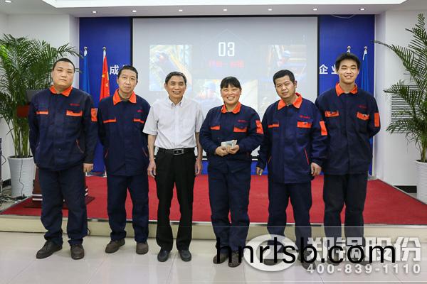 優(you)秀(xiu)班(ban)組(zu)郃影(ying)