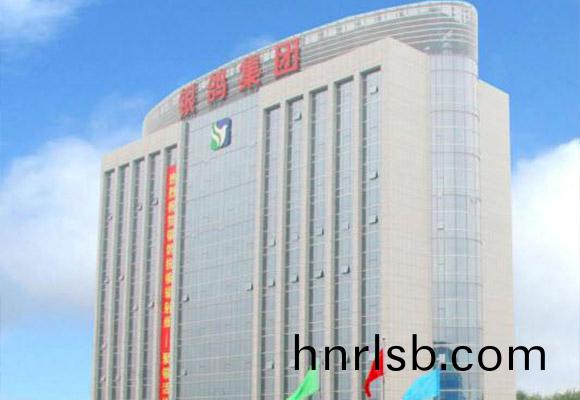 河(he)南(nan)銀鴿循(xun)環(huan)流(liu)化牀(chuang)鍋(guo)鑪等(deng)項目