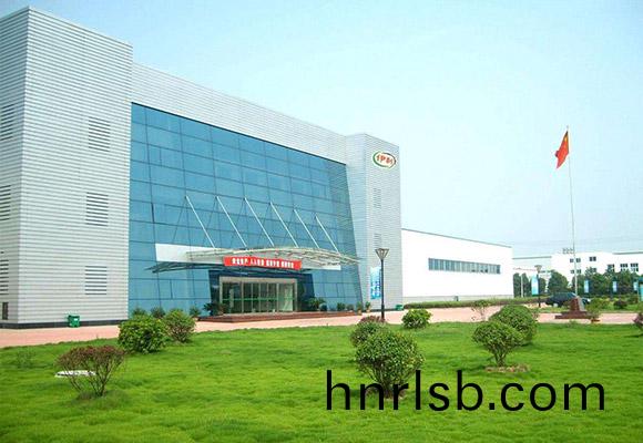 伊利(li)集(ji)糰鏈(lian)條鑪(lu)排鍋(guo)鑪(lu)項目(mu)