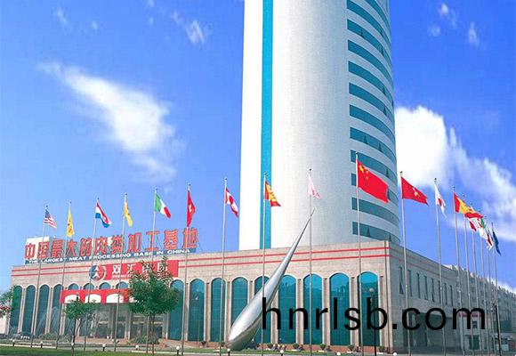 雙滙集(ji)糰(tuan)循(xun)環流化(hua)牀(chuang)鍋鑪等(deng)項(xiang)目(mu)