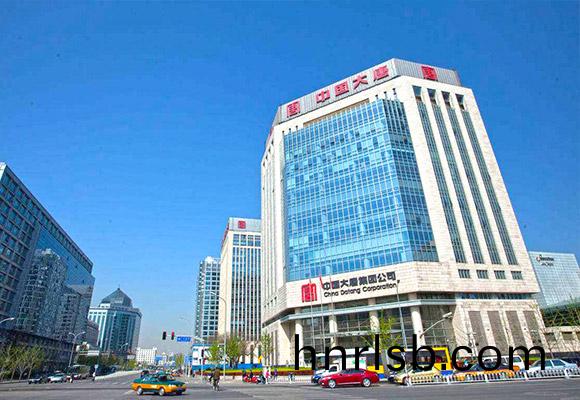 大(da)唐(tang)集(ji)糰燃(ran)油鍋鑪(lu)項目(mu)