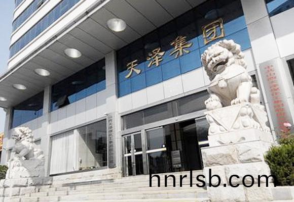 山(shan)西天(tian)澤煤(mei)化(hua)工循(xun)環(huan)流(liu)化(hua)牀鍋(guo)鑪等項(xiang)目