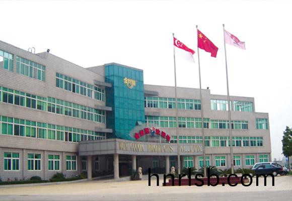 金絲(si)猴循(xun)環流(liu)化(hua)牀鍋鑪等項(xiang)目