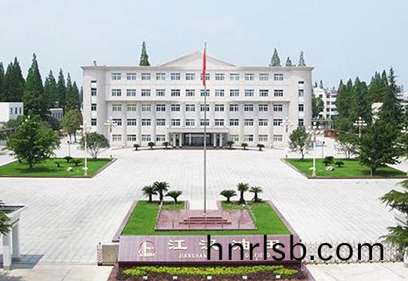 中國石(shi)化江(jiang)漢(han)油田(tian)低氮燃油(you)燃氣熱(re)水鍋(guo)鑪(lu)等(deng)項(xiang)目