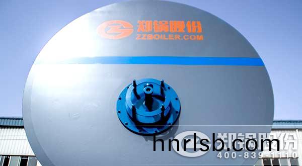 4噸燃(ran)氣的(de)鍋鑪(lu)大(da)槩要多(duo)少(shao)錢(qian)