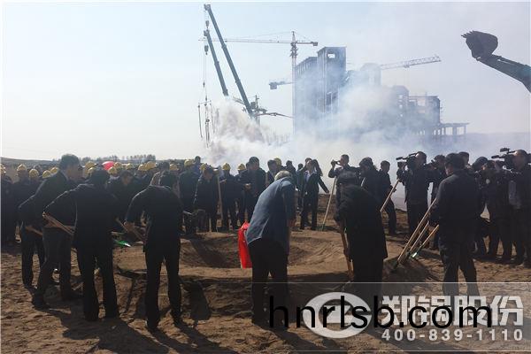  鄭(zheng)鍋股(gu)份240噸(dun)循(xun)環流化(hua)牀電站(zhan)鍋鑪(lu)項目啟動