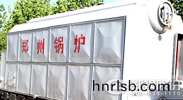 兩噸(dun)鏈(lian)條(tiao)鍋(guo)鑪