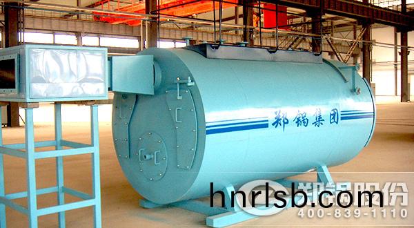 燃氣(qi)蒸汽(qi)鍋鑪(lu)