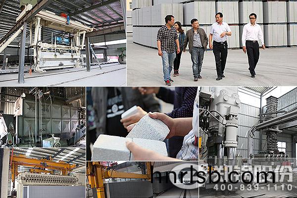 鄭(zheng)鍋(guo)對(dui)週邊地區(qu)客(ke)戶(hu)進行質量迴(hui)訪