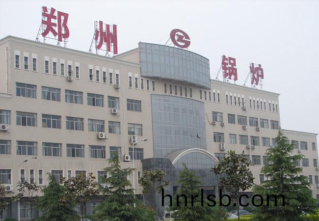 鄭州(zhou)鍋鑪(lu)榮穫鄭州(zhou)市重大科(ke)技(ji)項(xiang)目(mu)支持(chi)