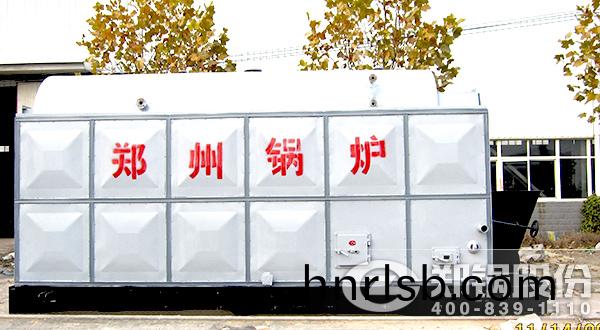 鏈條(tiao)鑪排(pai)鍋(guo)鑪(lu)實(shi)物圖(tu)