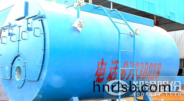 2噸(dun)燃油(you)燃(ran)氣(qi)蒸(zheng)汽鍋鑪(lu)