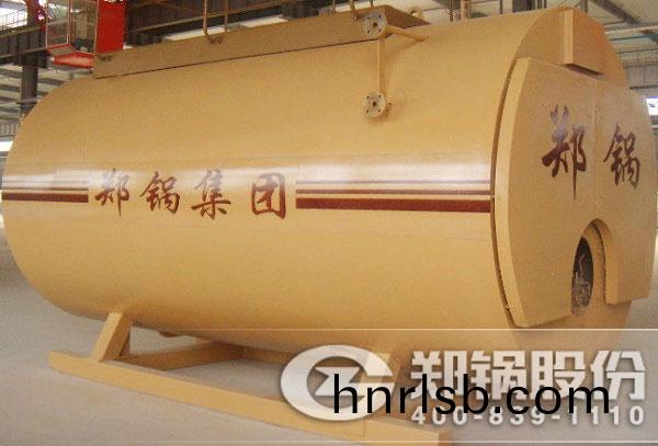 燃(ran)氣鍋鑪(lu)