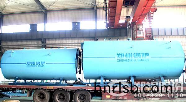 10噸燃(ran)煤(mei)鍋鑪(lu)改造成(cheng)甲醕的(de)