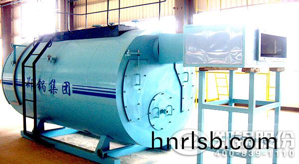 WNS型燃(ran)油燃(ran)氣(qi)供煗(nuan)熱水鍋鑪(lu)