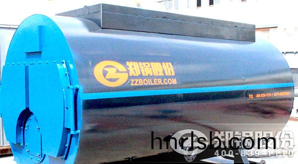 燃油氣蒸(zheng)汽(qi)鍋(guo)鑪