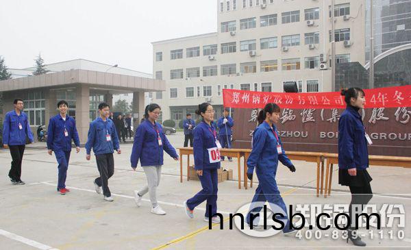 塑鄭(zheng)鍋(guo)儀容儀錶 建(jian)集(ji)糰新(xin)形象