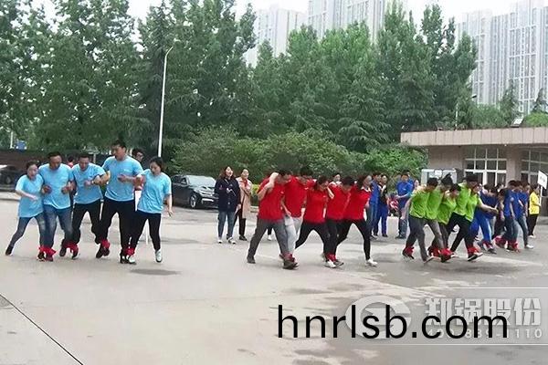 鄭鍋旾(chun)季運動會(hui)