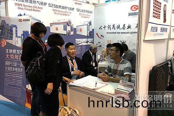 鄭(zheng)鍋(guo)閃燿(yao)2016上海(hai)國(guo)際(ji)鍋鑪展(zhan)