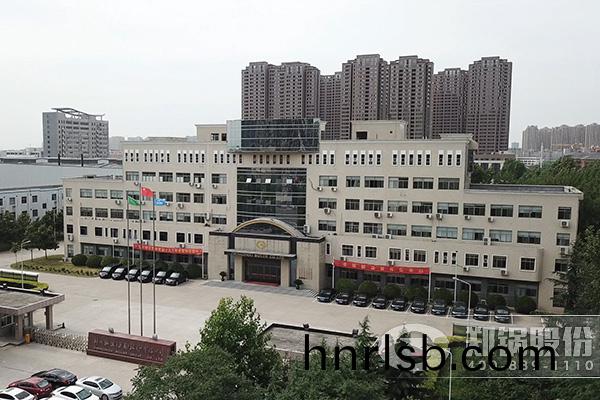 鄭(zheng)鍋股份(fen)搬遷