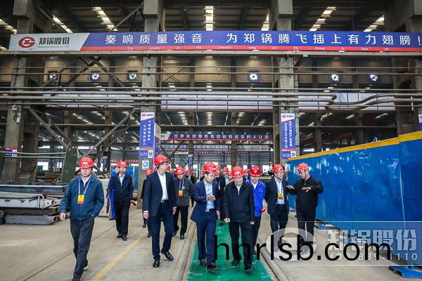 鄭州(zhou)市人(ren)大(da)常委(wei)會(hui)主任(ren)白紅戰帶(dai)隊(dui)視(shi)詧(cha)鄭鍋股份