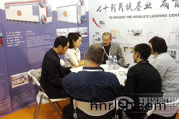 鄭(zheng)鍋股(gu)份(fen)亮相2016上海(hai)國(guo)際鍋鑪(lu)展