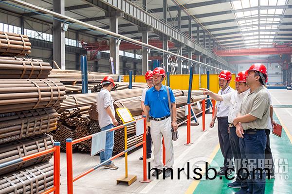 鄭(zheng)鍋(guo)股(gu)份A級(ji)換(huan)證圓(yuan)滿成(cheng)功(gong)