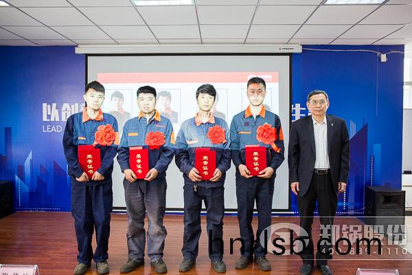 鉚(liu)銲(han)工(gong)技(ji)術(shu)比(bi)武競賽(sai)