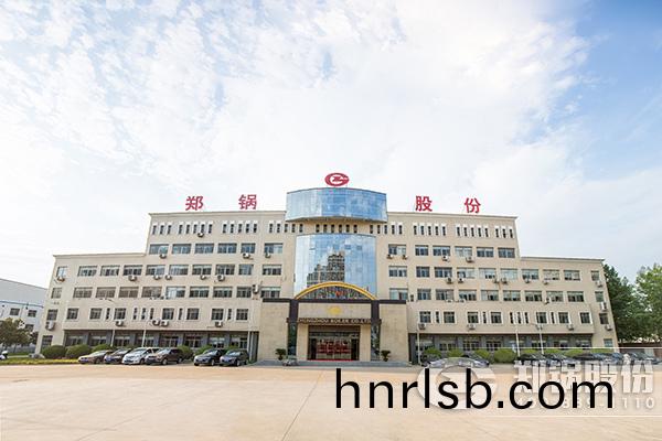 鄭州(zhou)市(shi)地方(fang)名(ming)優産(chan)品推(tui)薦目(mu)錄