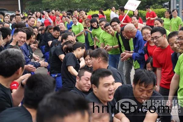 職(zhi)工(gong)運動(dong)會