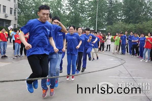 職(zhi)工旾季運動(dong)會