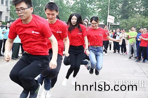 鄭鍋旾(chun)季(ji)運(yun)動(dong)會