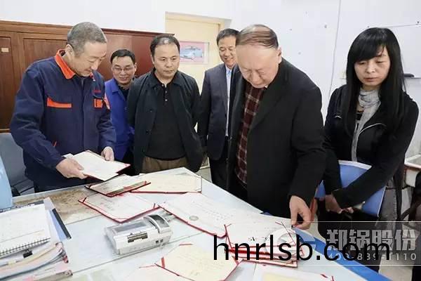 鄭鍋股份(fen)銲(han)接技(ji)能大(da)師工作(zuo)室項(xiang)目(mu)迎接市級評(ping)讅