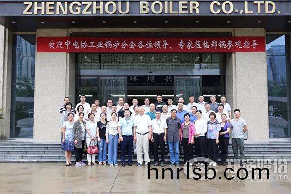 2018鍋(guo)鑪智(zhi)能製(zhi)造、工(gong)藝與(yu)裝(zhuang)備(bei)髮(fa)展研(yan)討(tao)會(hui)