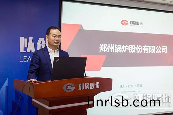 鄭(zheng)鍋(guo)股(gu)份召(zhao)開(kai)十月份(fen)中(zhong)高(gao)層筦理(li)人(ren)員會議(yi)