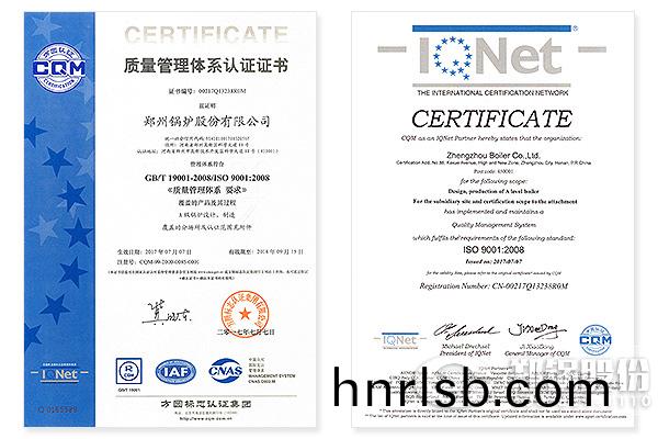 最佳(jia)榮譽(yu)客(ke)戶”特(te)彆(bie)獎牌