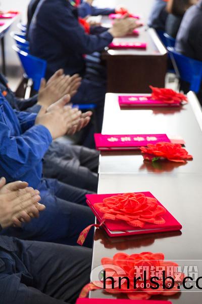 鉚銲(han)工(gong)技(ji)術(shu)比(bi)武(wu)競(jing)賽