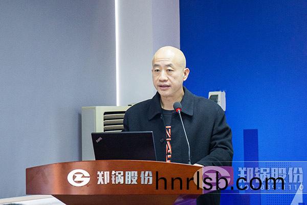 2017新年銷(xiao)售(shou)動員(yuan)大會