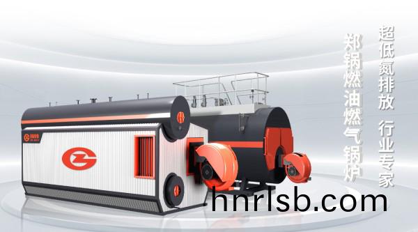 燃氣(qi)鍋鑪(lu).jpg