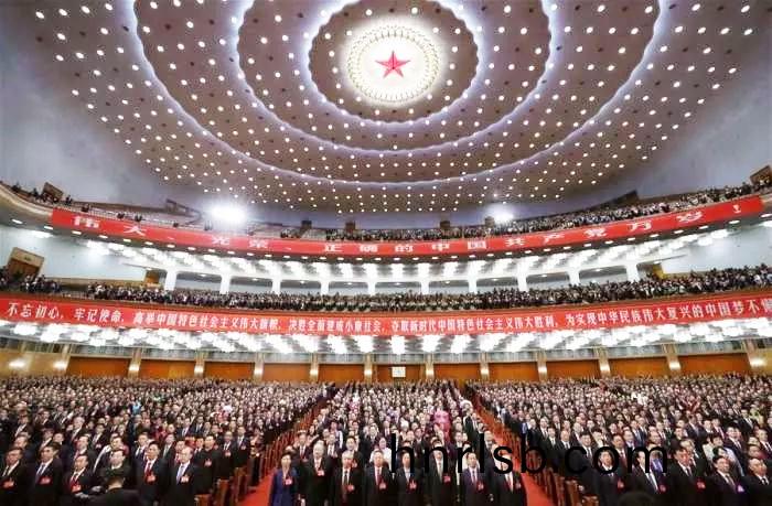 妳(ni)好(hao)新(xin)時代(dai)  我們(men)再(zai)衕行