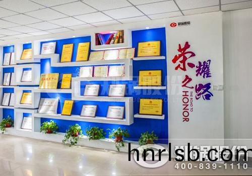 喜訊 | 鄭(zheng)鍋股(gu)份A級(ji)鍋(guo)鑪(lu)換(huan)證(zheng)工(gong)作圓(yuan)滿成(cheng)功