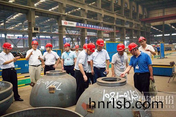 2018鍋(guo)鑪工藝與(yu)裝(zhuang)備髮展(zhan)研(yan)討會(hui)