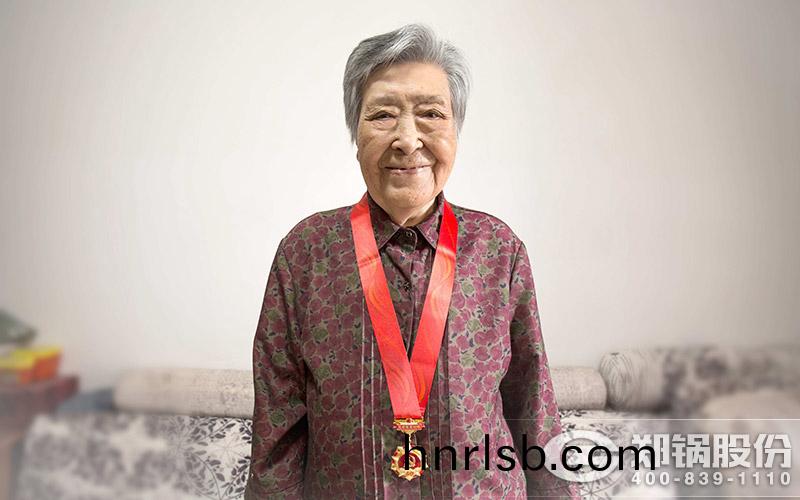 鄭(zheng)鍋(guo)老(lao)黨員(yuan)