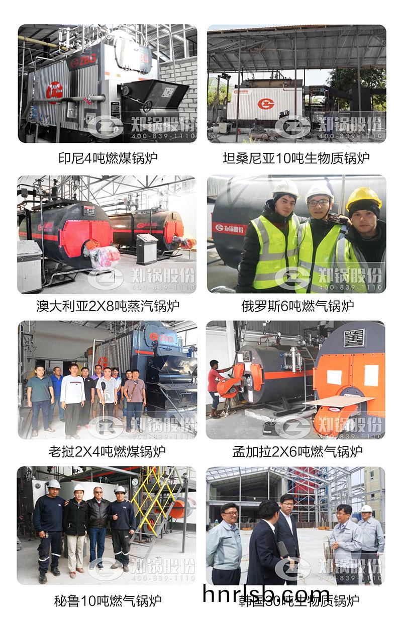 部分ASME産(chan)品(pin)齣口項(xiang)目