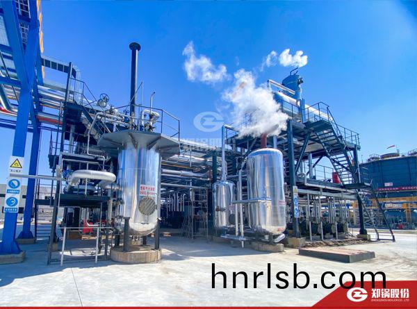 鄭(zheng)鍋(guo)攜(xie)手負(fu)極(ji)材(cai)料(liao)“一哥”打(da)造(zao)SZS型(xing)低(di)氮燃(ran)氣鍋鑪(lu)示範項目