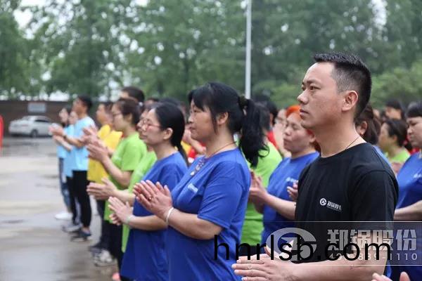 鄭(zheng)鍋(guo)運動會(hui)