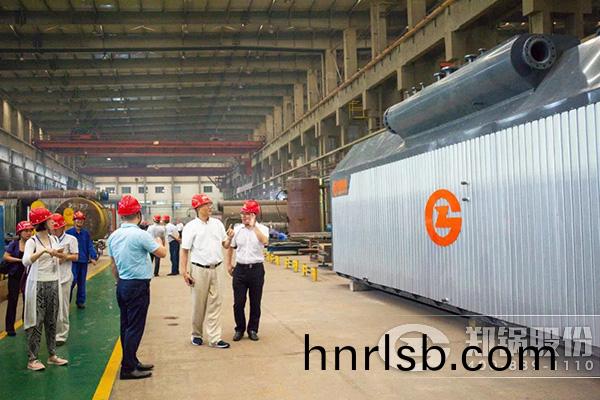 2018鍋鑪智能製(zhi)造研討會